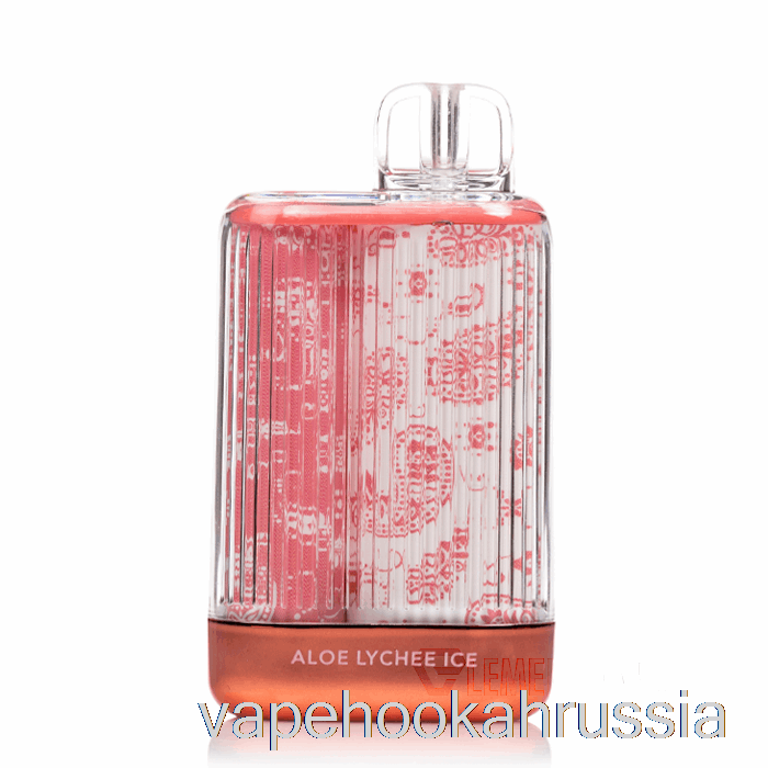 Vape сок туман X ясность 7000 одноразовый лед алоэ личи